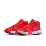 LeBron Witness 8 - FB2239-600