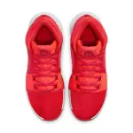 LeBron Witness 8 - FB2239-600
