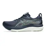 Asics Gel-Kayano 33 Midnight Khaki Green