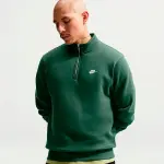 Chaqueta 1/2 Half zip Nike Sportswear Club