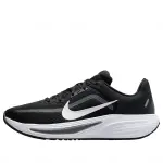 Nike Quest 7 Black Anthracite