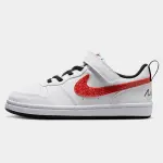 Niños Nike Court Borough Low