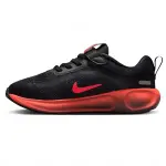 Niños Nike Stellar Ride