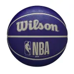 Pelota de basket Wilson NBA DRV NO.7 (INDIGO) NO.7 (WZ3016201-XB7)
