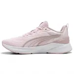 Puma Agile Lite TR (313739-06)