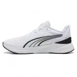 Puma Varon Agile Lite TR 313739-07