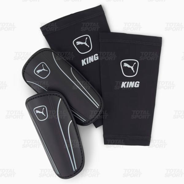 Canilleras Puma King - 030851-02
