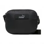 Morral Puma Core Pop Cross Body Bag (079471-01) (( CMMT ))