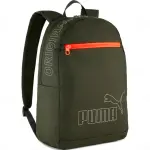 Mochila Unisex Puma Phase II (091166-30)