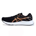 Asics Varon Shinobi - 1011B653.003