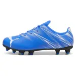 Juvenil Chimpun Puma Attacanto FG/AG (107480-09) (( CMMT ))