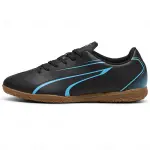 Puma IC Vitoria IT (107485-05) (( CMMT ))