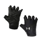 Guantes Dama Under Armour - 1329326-001