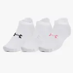 Medias Under Armour Essential No Show Cortas 3 Pares (1361459-100) (( CMMT ))