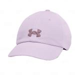 Gorro Dama Under Armour Ua Blitzing (1376705-535)