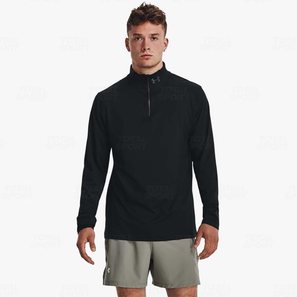 Chaqueta Varon 1/2- Zip Under Armour Qualifier Run (1379288-001)