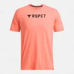 Polo Varon Under Armour Project Rock (1386877-896)