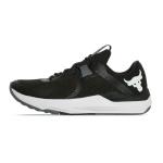 Under Armour Varon Project Rock Bsr 2 2 - 3025081-001