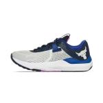 Under Armour Varon Project Rock Bsr 2 3 - 3025081-102