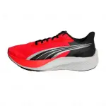 Puma Varon Pounce Lite (310778-34) PROMO DIA DEL PADRE JUNIO