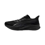 Puma Varon Darter Pro (312587-02)