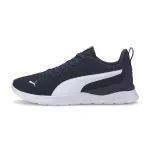 Puma Varon Anzarun Lite 2 - 371128-05
