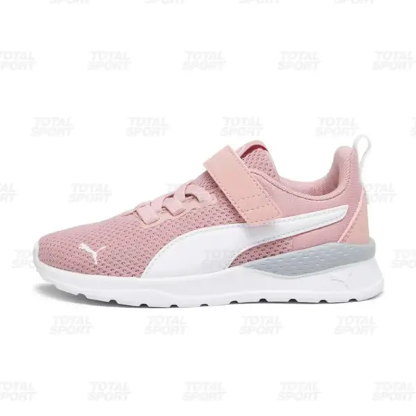 Niños Puma Anzarun Lite AC (372009-32) PROMO DIA DEL PADRE JUNIO