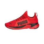 Puma Varon Softride Premier Slip-on (376540-02) PROMO DIA DEL PADRE JUNIO