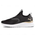 Puma Dama Slipstream INVDR (377038-01) PROMO DIA DEL PADRE JUNIO