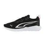 Puma Varon All-Day Active (386269-03) PROMO DIA DEL PADRE JUNIO