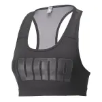 Bra TR Puma Sports Impact 4Keeps (520306-05) (( CMMT ))