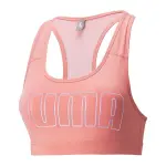 Bra TR Puma Sports Impact 4Keeps (520306-29) (( CMMT ))
