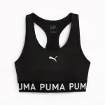 Bra Puma Training 4keeps Elastic (526962-01)