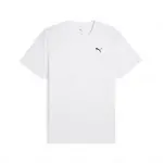 Polo Varon Puma Train all day essentials (527155-02)