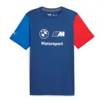 Polo Varon Puma BMW M Motorsport ESS Logo (621314-04) (( CMMT )) MOTORSPORT
