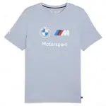 Polo Varon Puma Bmw M Motorsport Essentials Logo 632358 05 - 632358-05