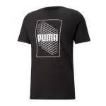 Polo Varon Puma Wording Graphic (671744-01) (( CMMT ))