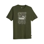 Polo Varon Puma Graphics (677195-31) (( CMMT ))