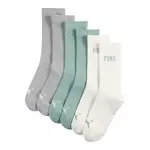 Medias Puma Largos Con Logo Unisex (Pack de 3)(938632-08)