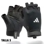 Guantes de Gym Adidas Essentials Training EQP Talla S (ADGB-15001WH)