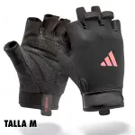 Guantes de Gym Adidas Essentials Training EQP Talla M (ADGB-15002PK)