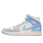 Jordan 1 Mid Dama Psychic Blue Sail Coconut Milk (BQ6472-402)