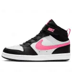 Niños Nike Court Borough Mid 2 Black White Sunset (CD7783-005)