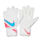 Guantes de arquero Nike Goalkeeper Match (CQ7799-102)