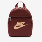 Mochila Nike Sportswear Futura 365 - CW9301-231