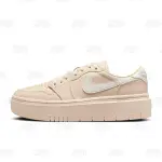 Jordan 1 Dama Elevate Low Legend Light Brown - DH7004-200