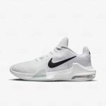 Nike Varon Air Max Impact 4 White Black Pure Platinum - DM1124-100