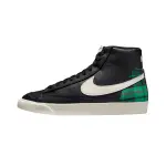 Nike Varon Blazer Mid 77 Premium - DV0796-001