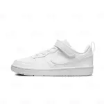 Niños Nike Court Borough Low Recraft (DV5457-106)