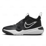Juvenil Nike Team Hustle D 11 - DV8996-002
